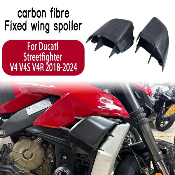 並行輸入品 ドゥカティストリートファイター V4 V4S V4R 2018-2024 2022 20...