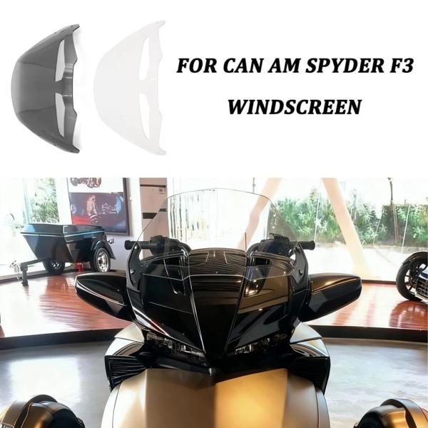 並行輸入品 CAN AM SPYDER F3 スパイダー F3 バイクフロントガラススポーツガイドア...