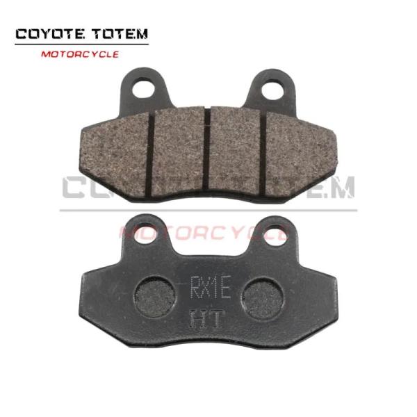 並行輸入品 バイク用フロントリアディスクブレーキパッド プジョースピードファイト ヒョースンGT 1...