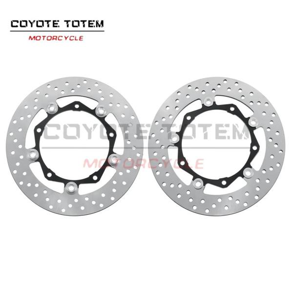 並行輸入品 バイクフロントフローティングブレーキディスクヤマハ XP500 T-MAX XP530 ...