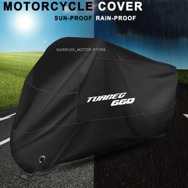 並行輸入品 FOR APRILIA TUAREG 660 TUAREG660 バイク COVER U...