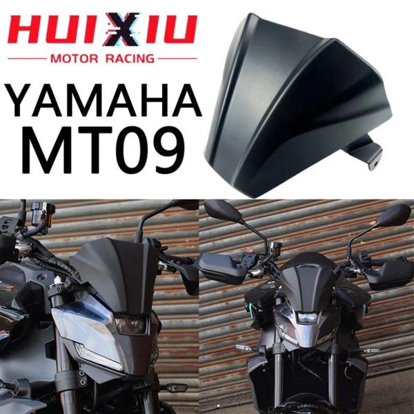 並行輸入品 バイクスポーツフロントガラス マットブラックバイザー フロントガラスヤマハMT-09 M...