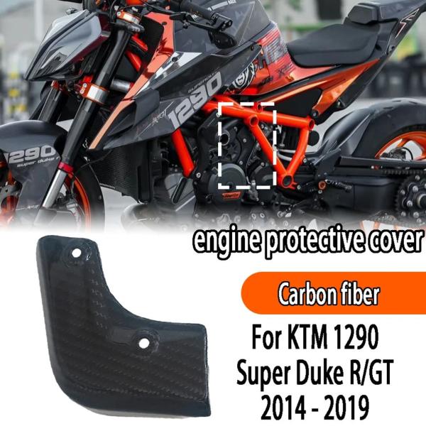 並行輸入品 KTM 1290 スーパーデューク R/GT 2014-2019 2016
