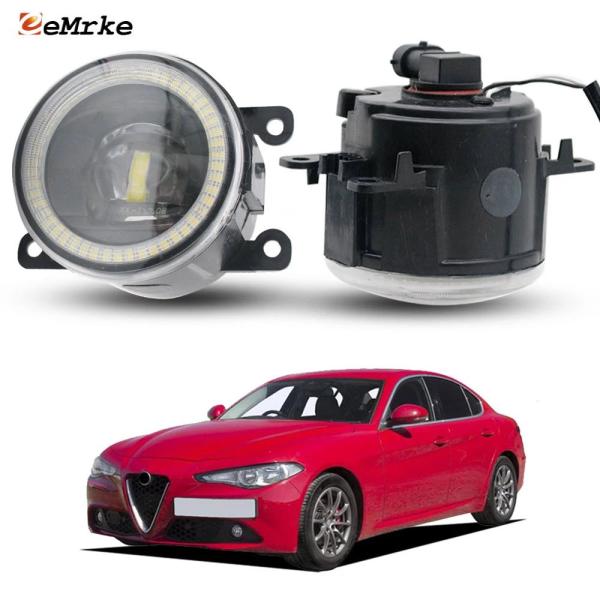 並行輸入品 アルファロメオ ジュリア 2 952 2017-2023用 アップグレードレンズ カーフ...