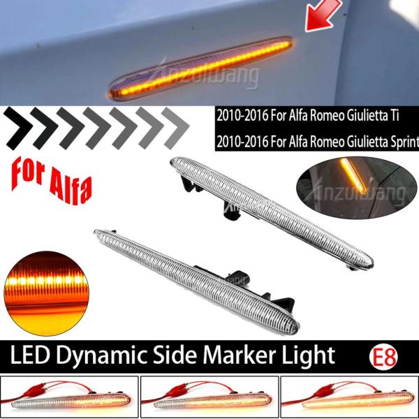 並行輸入品 LED ダイナミックサイドマーカーライト矢印ウィンカーウインカーランプアルファロメオジュ...