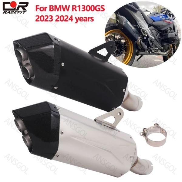 並行輸入品 BMW R1300GS R1300 GS用 バイク排気ミドルパイプ エスケープミッドリン...