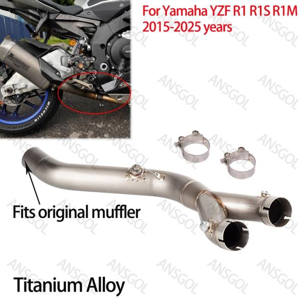 並行輸入品 ヤマハ YZF R1 R1S R1M MT10 2015-2025用 スリップオン エキ...