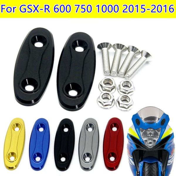 並行輸入品 スズキ GSX-R 600 750 1000 2015 2016