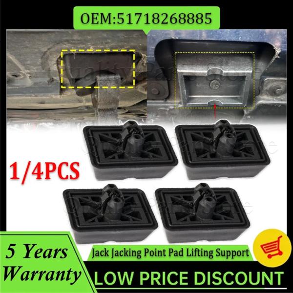 【並行輸入品】1/4個入り ジャッキポイントパッド リフティングサポート リフト 517182688...