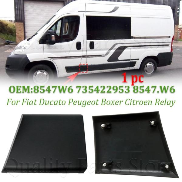 【並行輸入品】ピラーモールディングトリムパネルフィアット Ducato プジョーボクサーシトロエンリ...