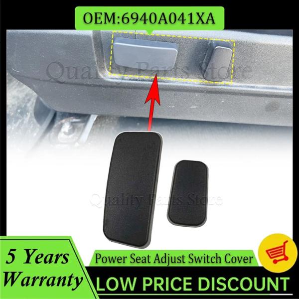 【並行輸入品】フロントシートスライド調整ボタンスイッチカバー三菱アウトランダーエアトレック ASX ...