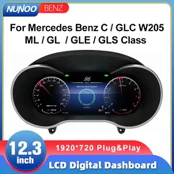 【並行輸入品】メルセデスベンツCクラス GLC ML GL GLE GLSクラス W205 X253...