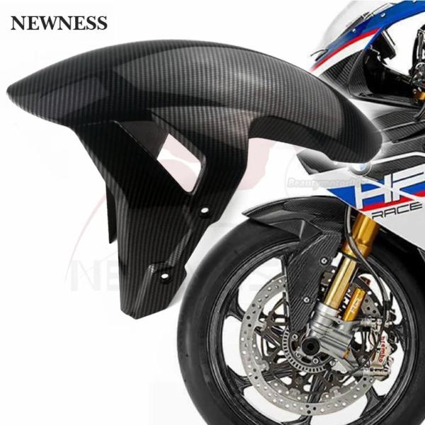 並行輸入品 バイクフロントフェンダー BMW S1000RR S1000R HP4 2019 202...
