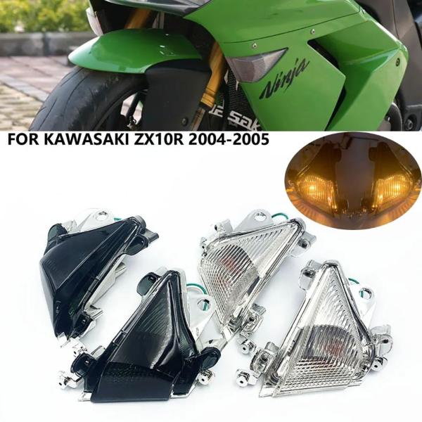 並行輸入品 フロント LED ウィンカーインジケータカワサキ ZX-10R ZX10R 2004-2...