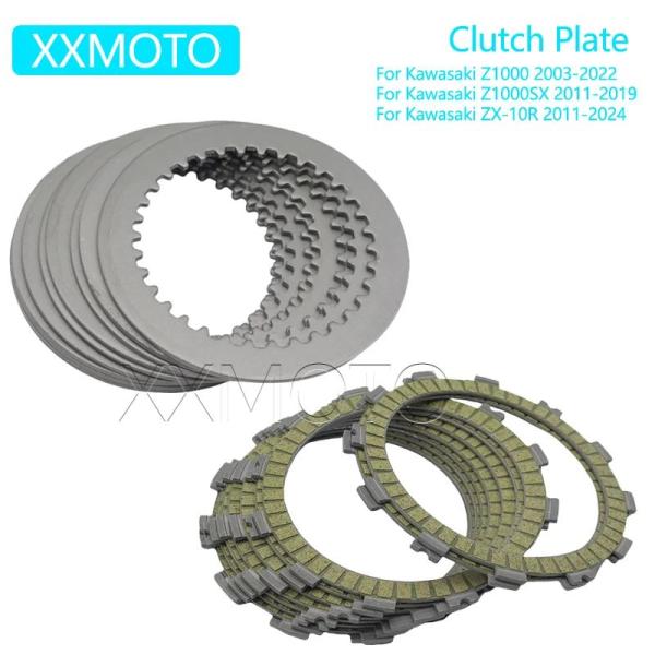 並行輸入品 プレミアムクラッチプレートキット高性能フリクションディスクプレート Kawasaki Z...
