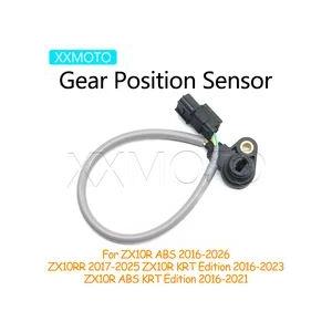 並行輸入品 カワサキ ZX10R ABS KRT エディション 2016-2021 2022 202...