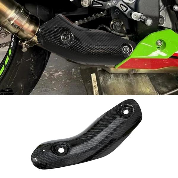 並行輸入品 カワサキ ZX-4R 2023-2025 ZX-4RR 2023-2025 カーボンバイ...