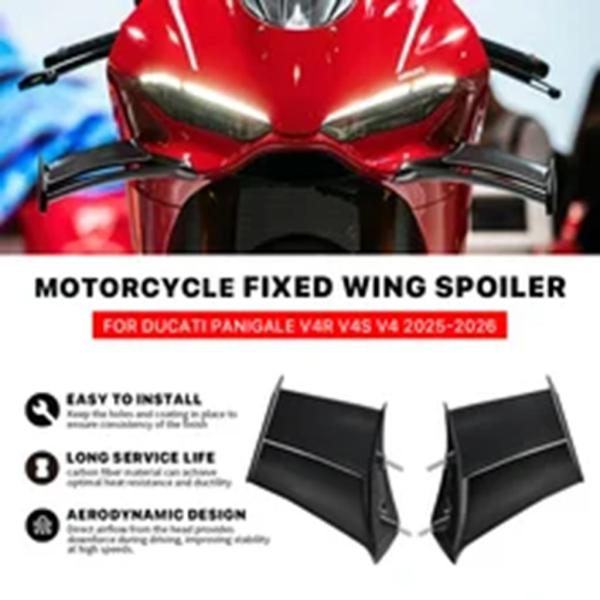 並行輸入品 100%カーボンV4ウィング ドゥカティ パニガーレ V4S V4R 2025 2026...