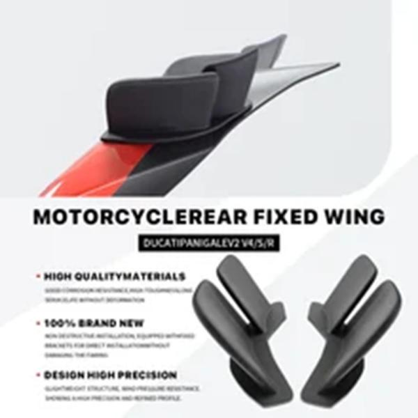 並行輸入品 バイクリアウィング 固定翼 空力 ドゥカティパニガーレV2 V4 V4S V4R ストリ...