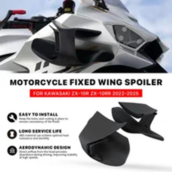 並行輸入品 カワサキ ZX-10R ZX10R 2022-2025 バイクスポイラーフェアリング固定...