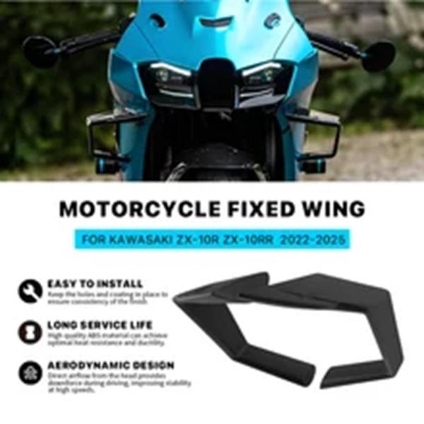 並行輸入品 カワサキ ZX-10R ZX10R ZX10RR 2022-2025 ウイングレットスポ...