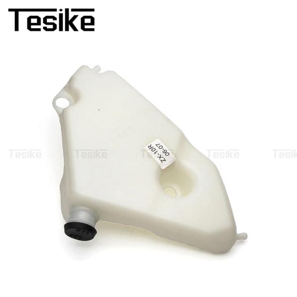 並行輸入品 バイク冷却液リザーバータンクラジエーターキャップ水リザーバーオーバーフローボトルカワサキ...