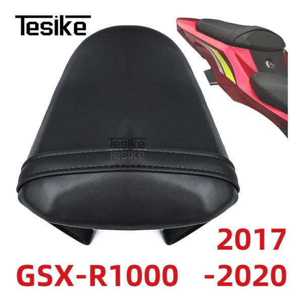 並行輸入品 バイクリアピリオン助手席スズキ GSXR 1000 GSXR1000 GSX-R 100...