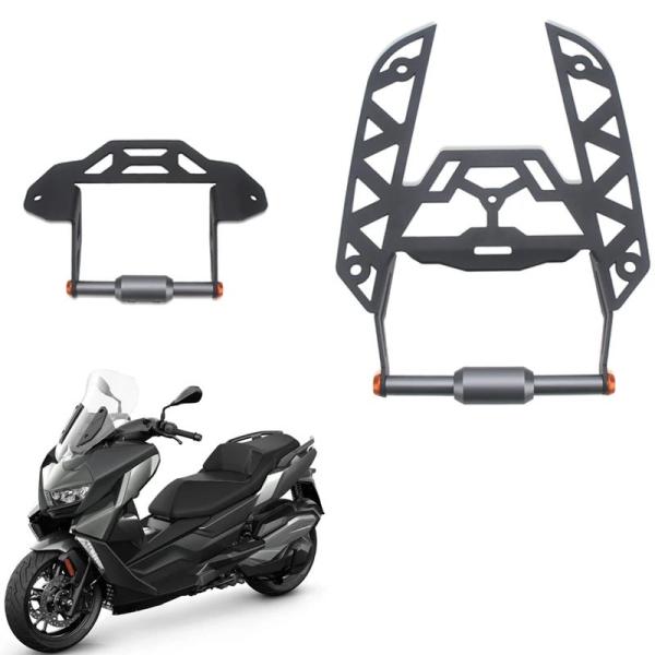 並行輸入品 BMW C400 GT C400 X 2025年式 新型バイク用 携帯電話スタンドホルダ...