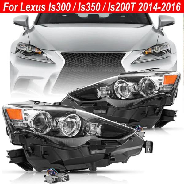 並行輸入品 1 個左/右ヘッドライトアセンブリ 2014 2015 2016 レクサス IS250 ...