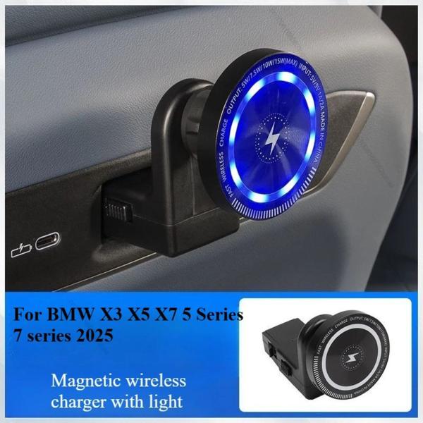 【並行輸入品】BMW X3 X5 X7 5シリーズ 7シリーズ 2025 G45 リアシート マグネ...