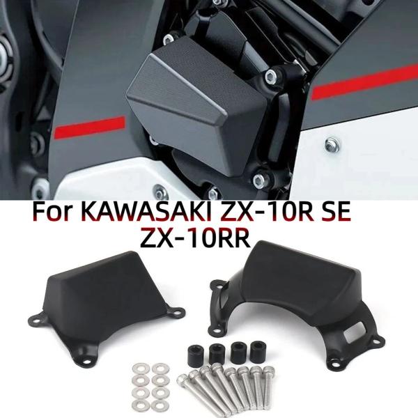 並行輸入品 カワサキ ZX-10R ZX10R 2011-2025 / ZX-10RR 2017-2...