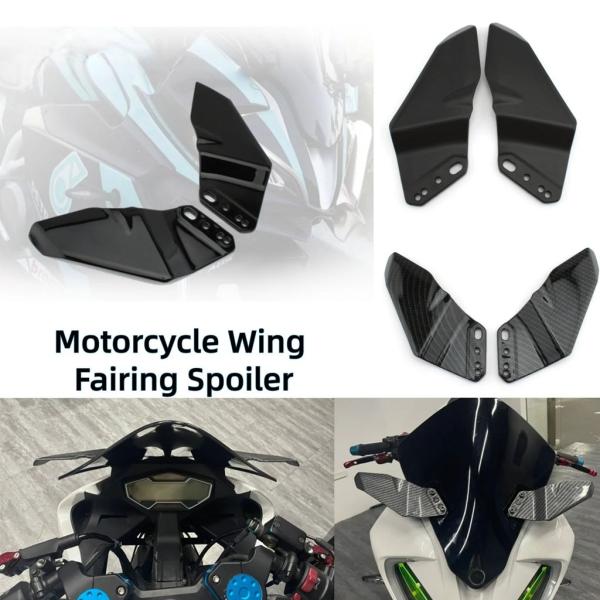並行輸入品 バイクフロントフェアリング空力ウィングレットウィングスポイラーモトボディアクセサリーホン...