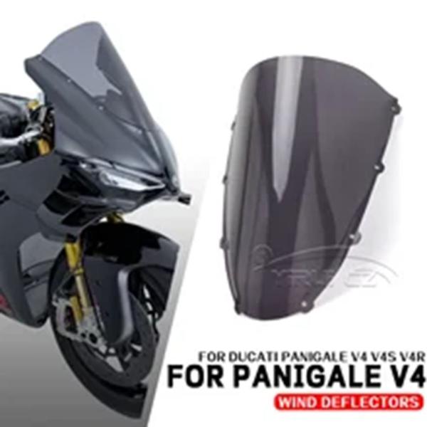 並行輸入品 ドゥカティ パニガーレ V4 V4S V4R 2025用 スクリーン ウインドスクリーン...