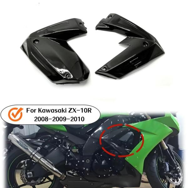 並行輸入品 カワサキ ZX-10R ZX 10R 2008-2009-2010 ABS プラスチック...