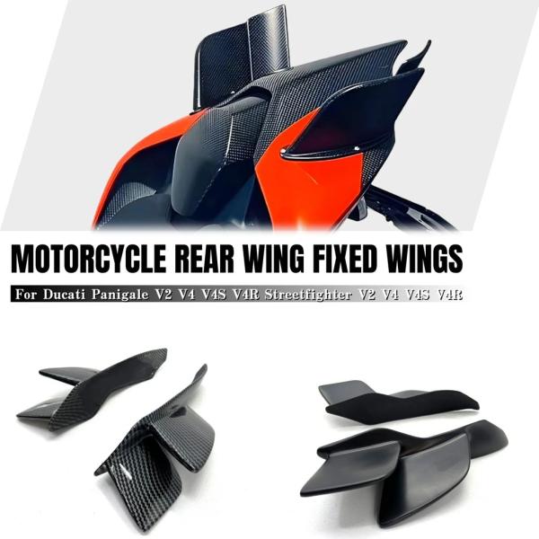 並行輸入品 ドゥカティ パニガーレ V2 V4 V4S V4R ストリートファイター V2 V4 V...