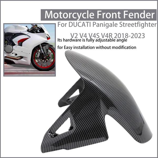 並行輸入品 ドゥカティ パニガーレ ストリートファイター V2 V4 V4S V4R 2018-20...