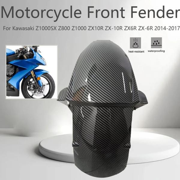 並行輸入品 カワサキ ZX-10R 2011-2015 ZX-6R 2009-2018 Z800 2...