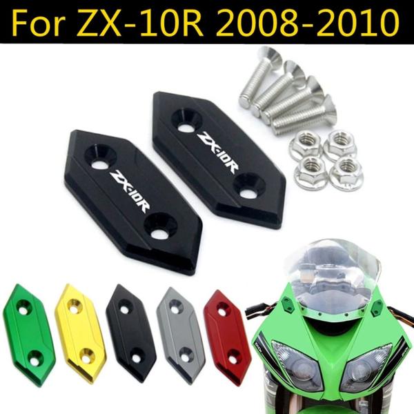 並行輸入品 カワサキZX-10R ZX10R 10R 2008 2009 2010用フロントガラス ...