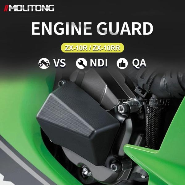 並行輸入品 カワサキ ZX-10RR ZX10R ZX-10R ZX 10R SE