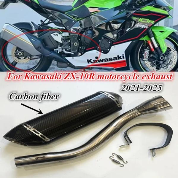 並行輸入品 カワサキ ZX-10R 2021-2025 カスタム DB キラー排気システムバイク排気...