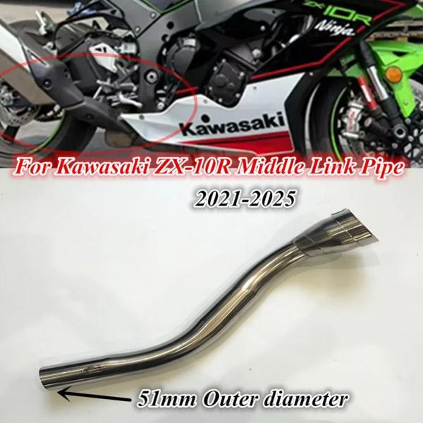 並行輸入品 バイク排気ミドルパイプカワサキ ZX10R 2021-2025 51 MMミドルリンクパ...