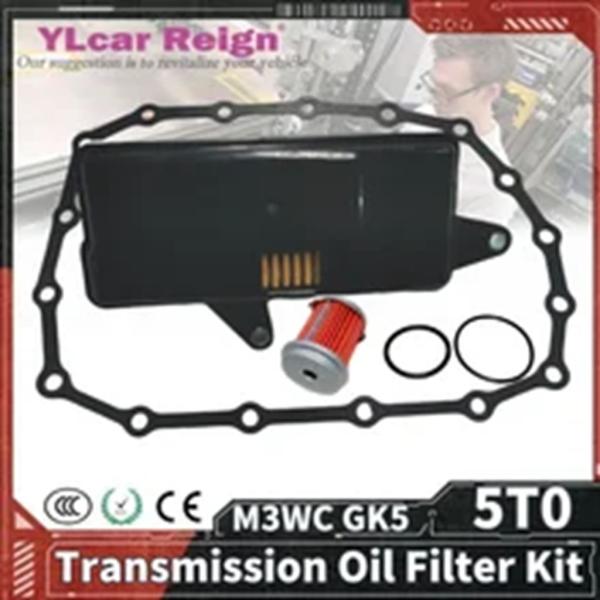 【並行輸入品】M3WC GK5 5T0 自動伝送フィルター Gakset ホンダシビックシティジャズ...