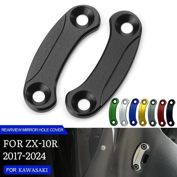 並行輸入品 カワサキ ZX 10R ZX10R ZX-10R 2017-2024年式 バイク用 CN...