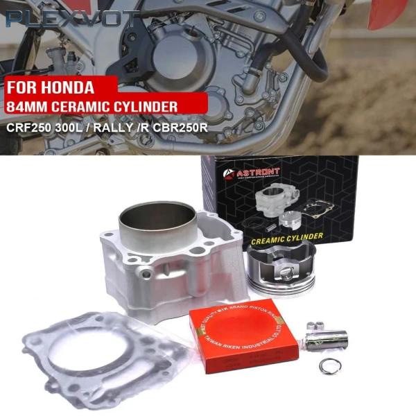 並行輸入品 バイク 84 mmセラミックシリンダースリーブセットホンダ CRF250L CRF300...