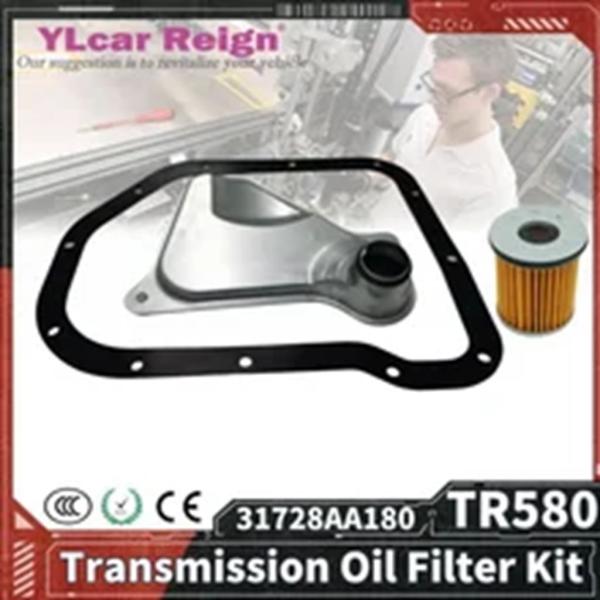【並行輸入品】TR580 CVT トランスミッションオイルフィルターガスケットスバルレガシィアウトバ...