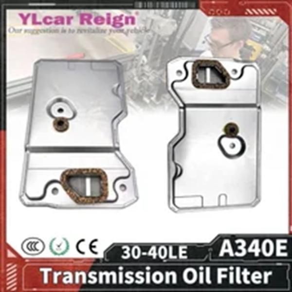 【並行輸入品】A340E 30-40LE オートマチックトランスミッションオイルフィルターオイルパン...