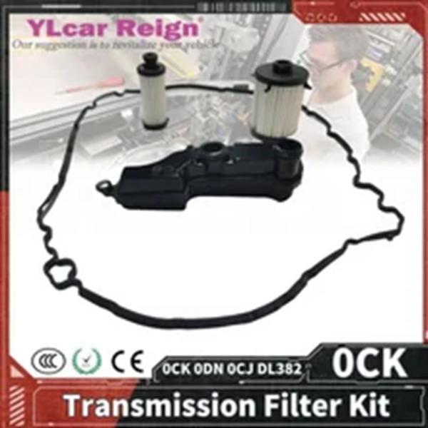 【並行輸入品】アウディ A4 A5 A6 A7 Q5 B9用 0CK 0DN 0CJ DL382 D...