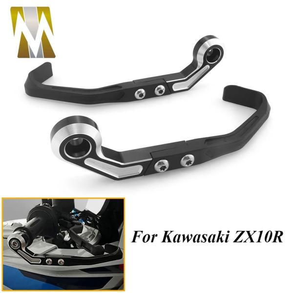 【並行輸入品】カワサキ ZX10R ZX 10R バイクブレーキクラッチレバーガードプロテクターアク...