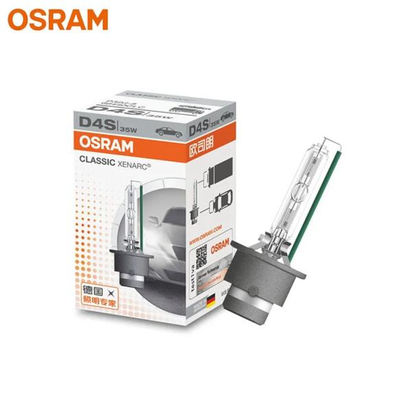 並行輸入品 OSRAM D4S 66440CLC-ヘッドライト キセノン クラシック オリジナル 1...