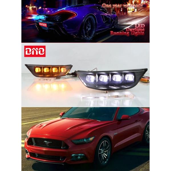 並行輸入品 車用LED DRL 12Vデイライト フォード マスタング 2015 2016 2017...